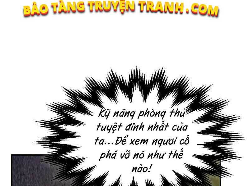 thăng cấp cùng thần chapter 21 - Next chapter 22