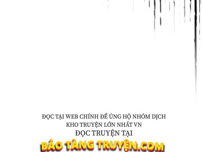 thăng cấp cùng thần chapter 21 - Next chapter 22