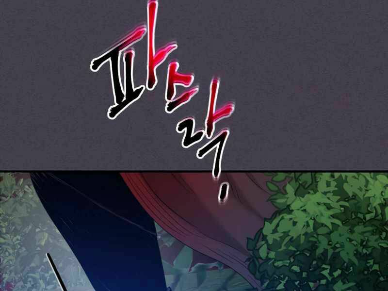 thăng cấp cùng thần chapter 35 - Trang 2