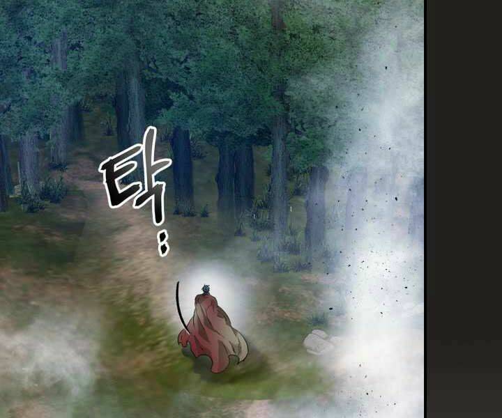 thăng cấp cùng thần chapter 36 - Next chapter 37