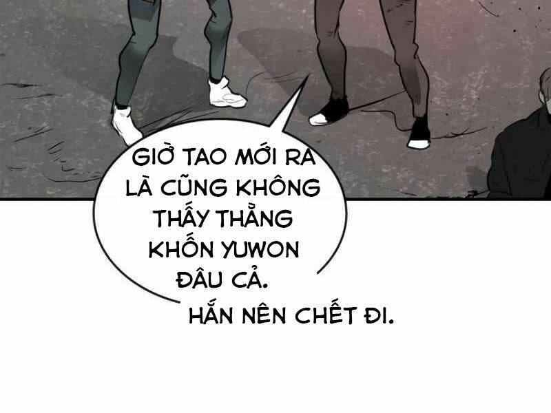 thăng cấp cùng thần chapter 4 - Next chapter 5