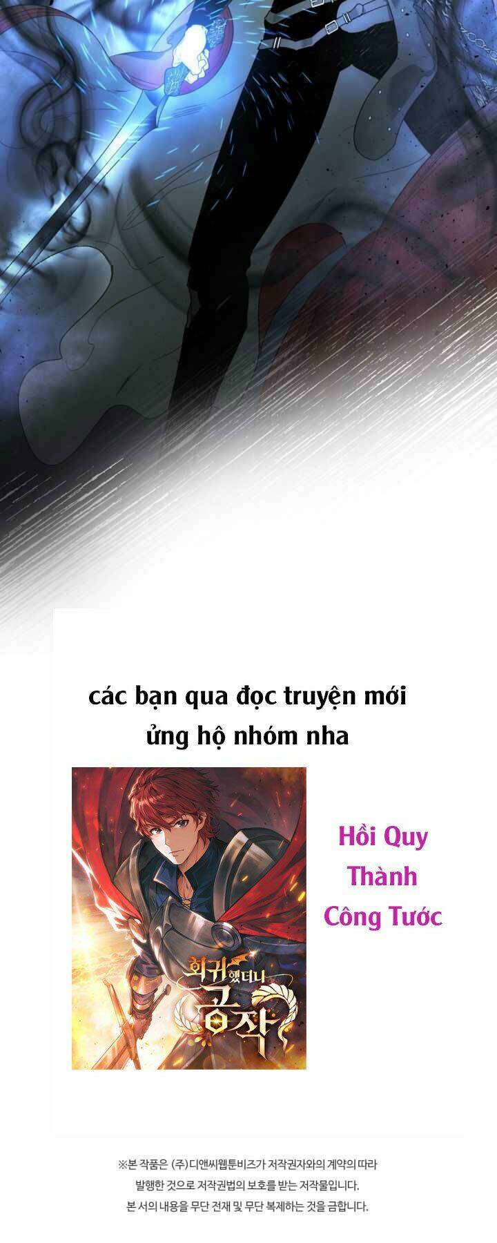 thăng cấp cùng thần chapter 50 - Trang 2