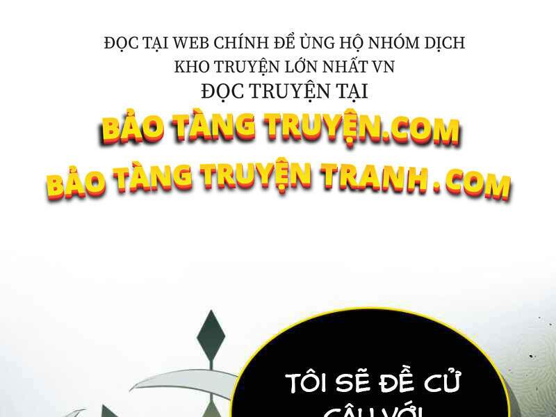 thăng cấp cùng thần chapter 6 - Trang 2