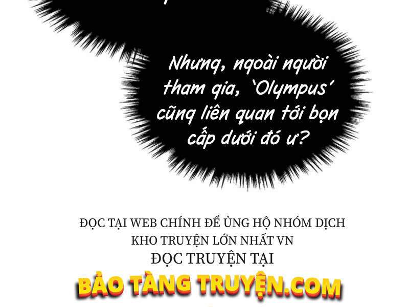 thăng cấp cùng thần chapter 6 - Trang 2