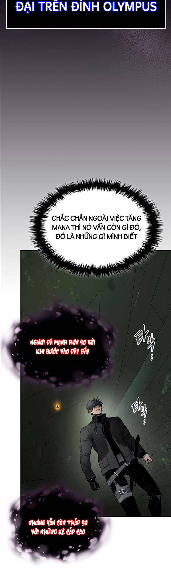 thăng cấp cùng thần chapter 74 - Trang 2