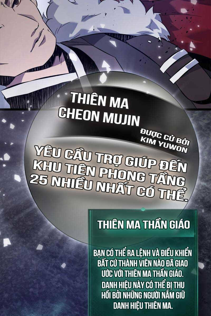 thăng cấp cùng thần chương 98 - Next chapter 99