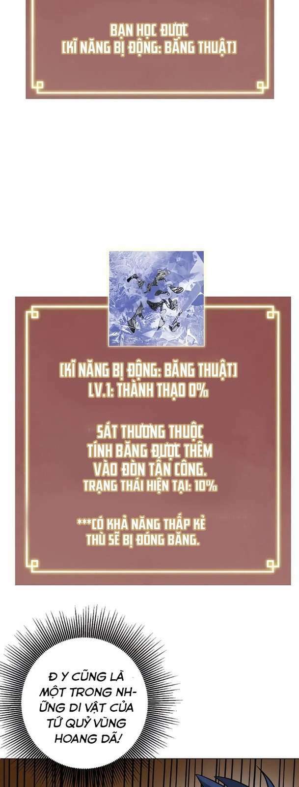 thăng cấp vô hạn trong murim chương 170 - Trang 2