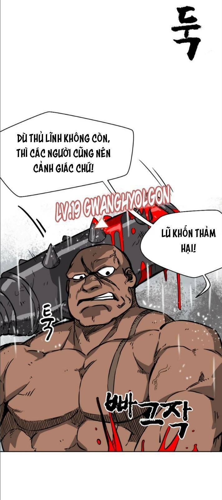 thăng cấp vô hạn trong murim Chapter 27 - Next Chapter 28