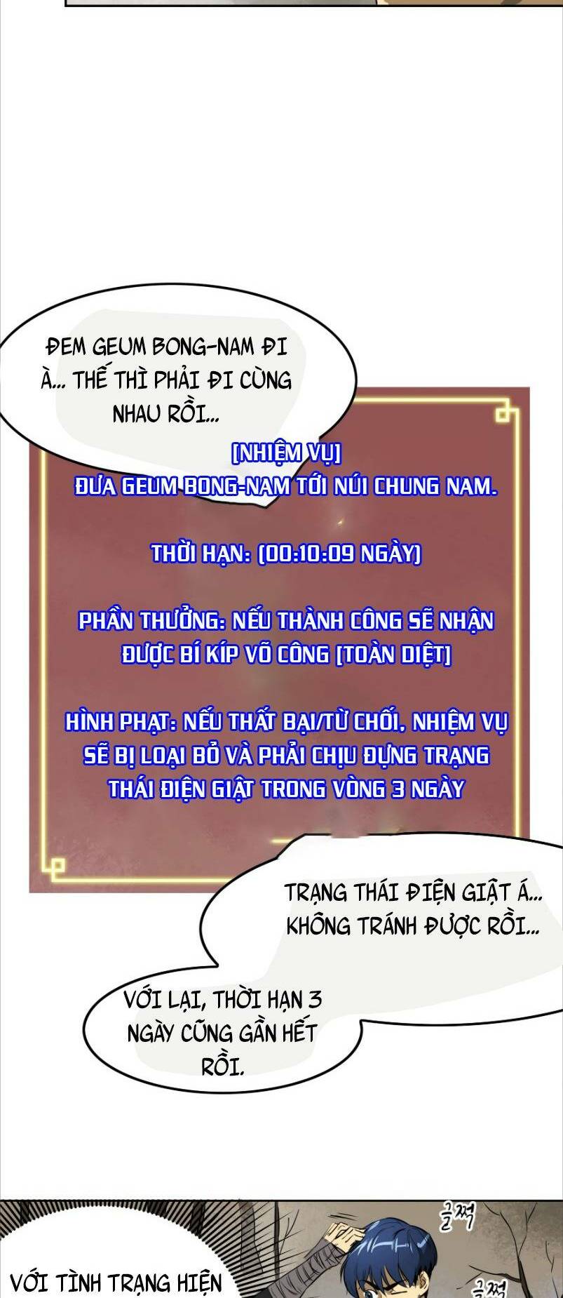 thăng cấp vô hạn trong murim Chapter 45 - Next Chapter 46