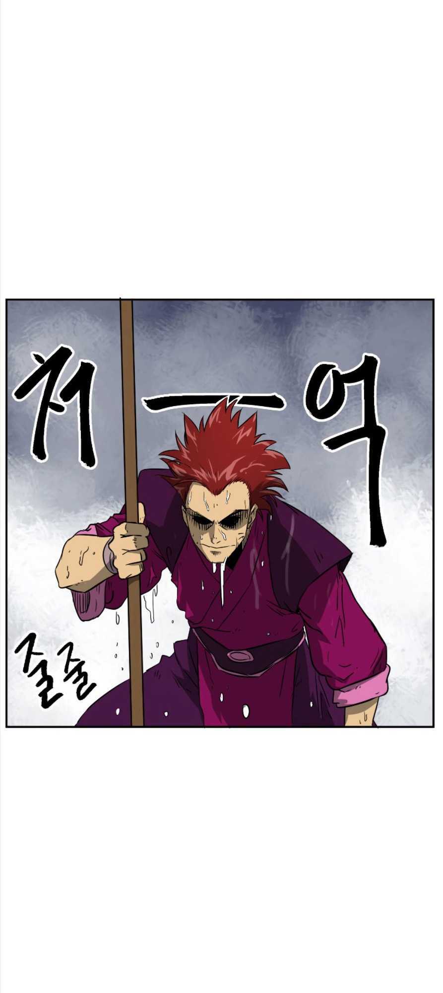 thăng cấp vô hạn trong murim chapter 53 - Next chapter 54