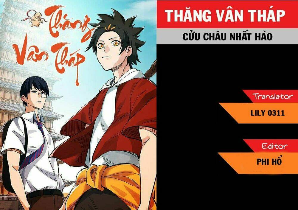 thăng vân tháp chapter 8: - thủ hộ giả khó Ở và chàng lính m - Trang 2