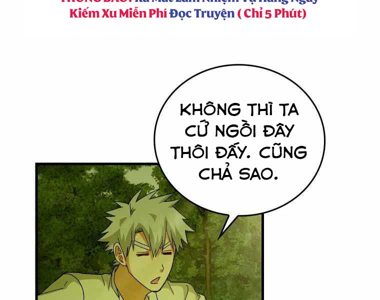 thánh cái khỉ gì, đây là sức mạnh của y học hiện đại chapter 11 - Next chapter 12