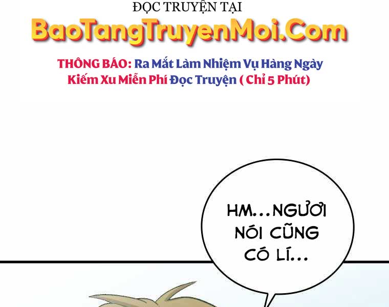 thánh cái khỉ gì, đây là sức mạnh của y học hiện đại chapter 11 - Next chapter 12