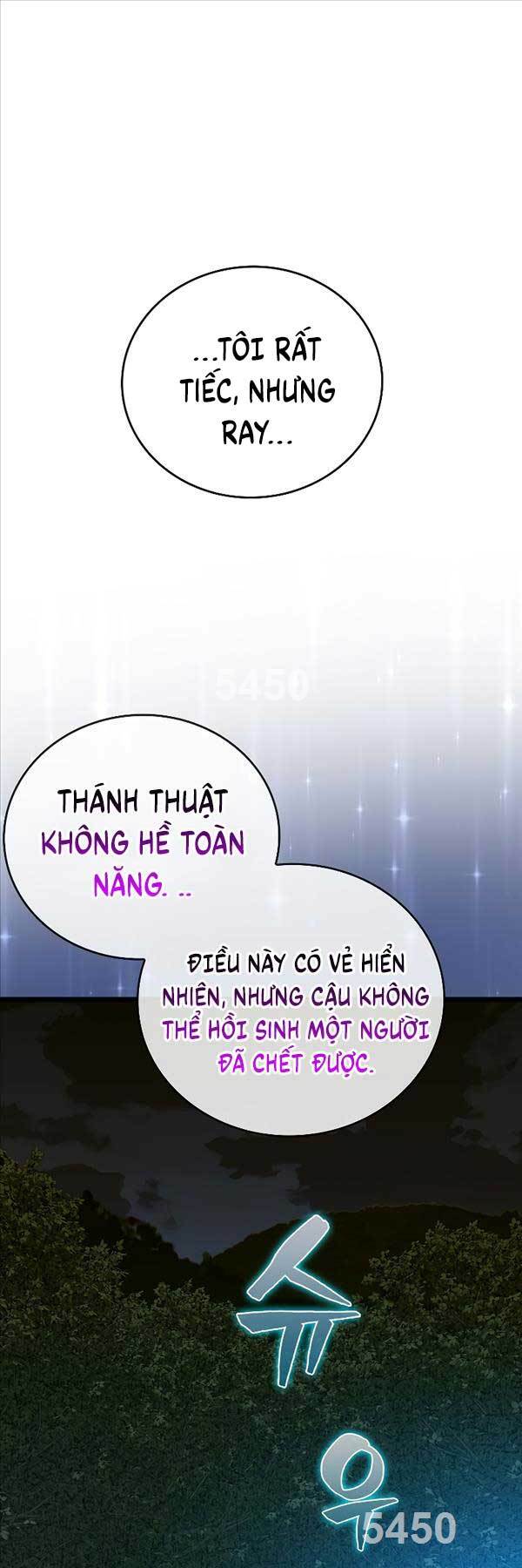 thánh cái khỉ gì, đây là sức mạnh của y học hiện đại chapter 65 - Next chapter 66