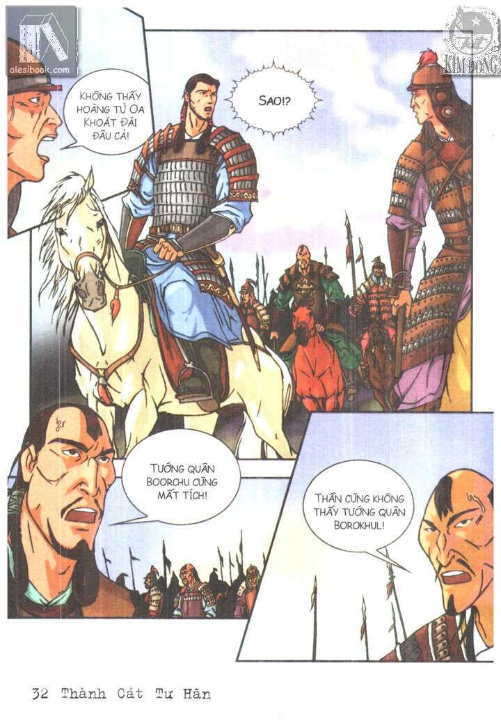 Thành Cát Tư Hãn Chapter 48 - Trang 2