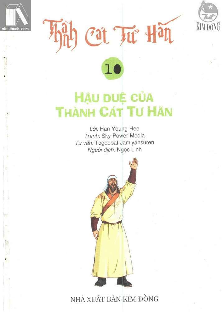 Thành Cát Tư Hãn Chapter 80 - Trang 2