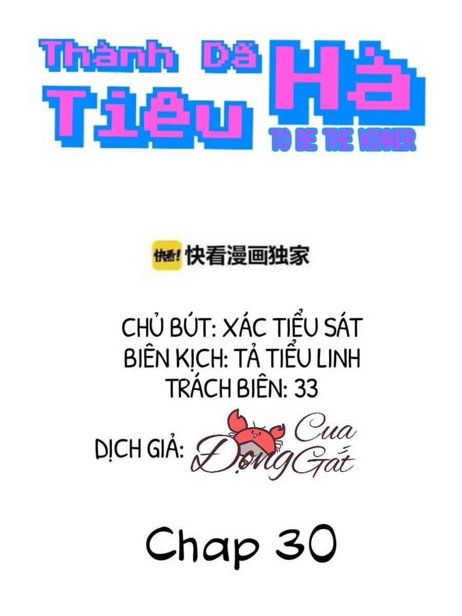 thành dã tiêu hà chapter 30 - Trang 2