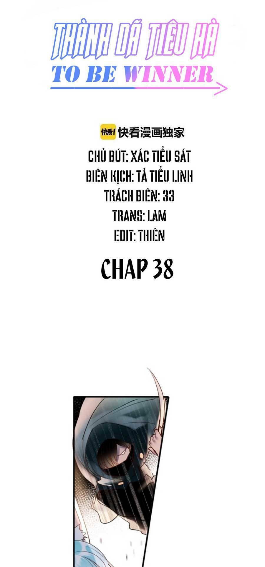 thành dã tiêu hà chapter 38 - Trang 2