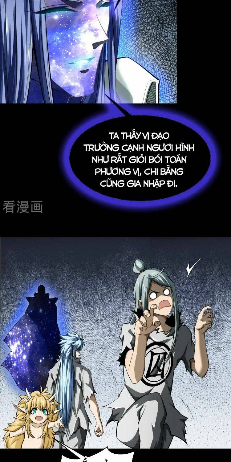 thanh đế truyện chapter 127 - Trang 2