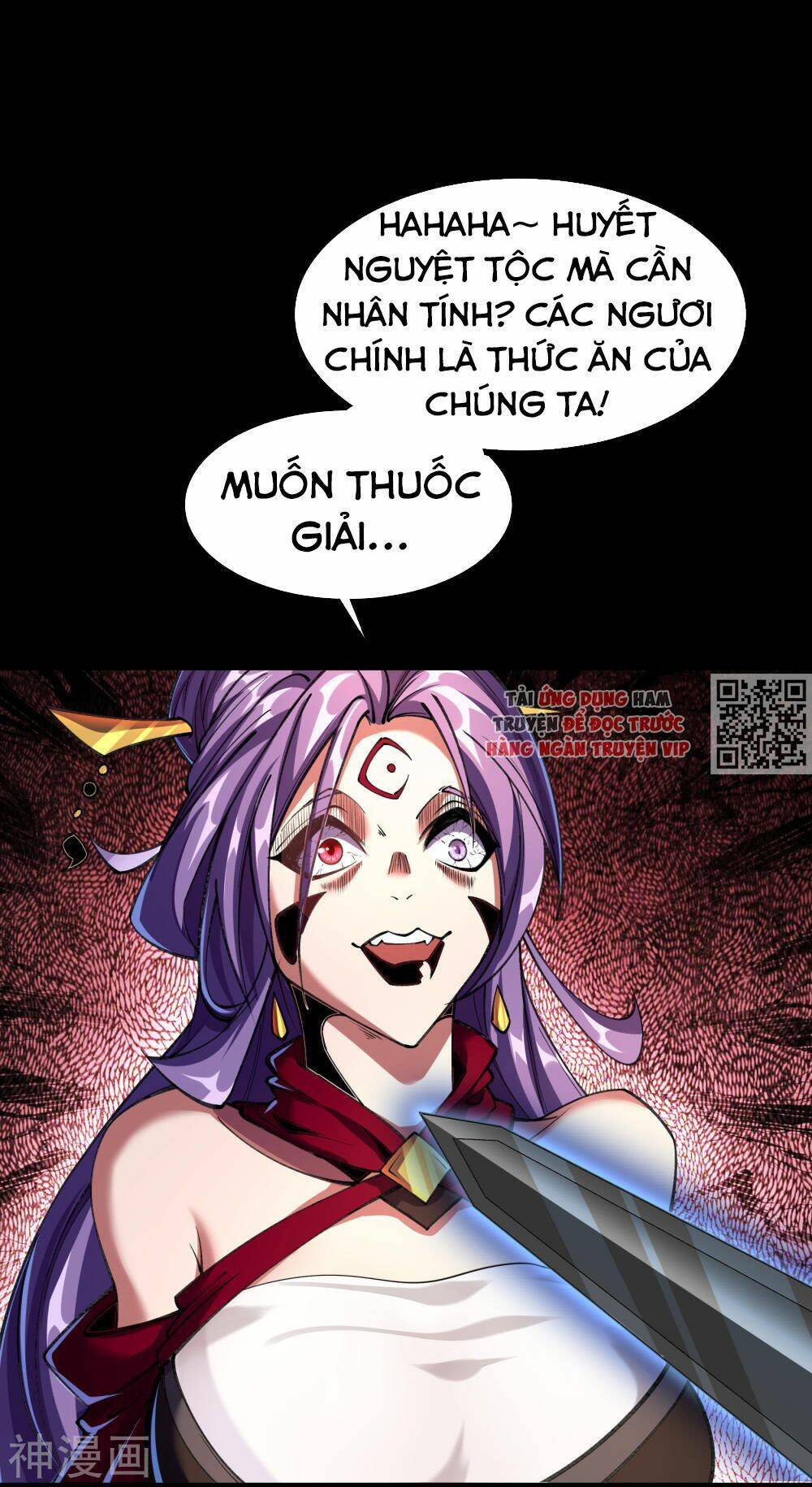 thanh đế truyện Chapter 65 - Trang 2