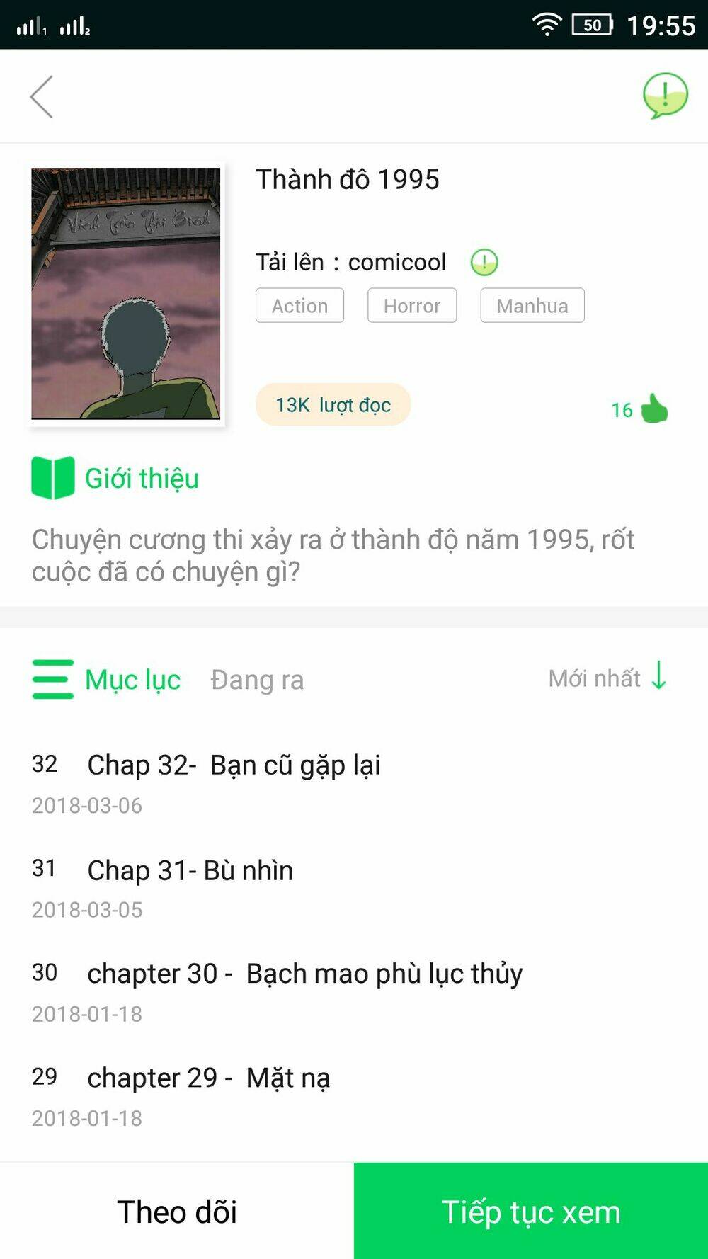 thành đô 1995 chương 19 - Next chương 20