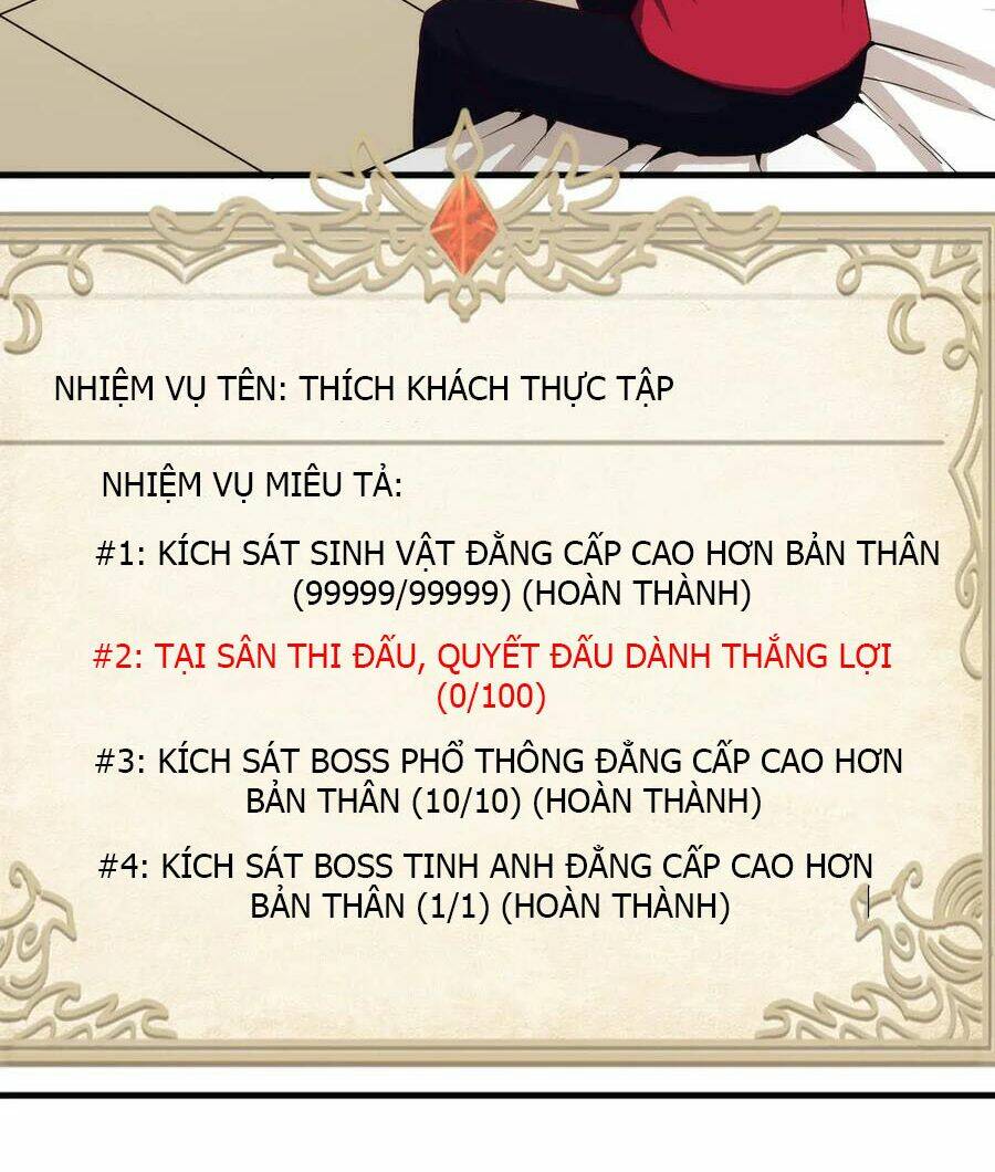 thánh đường chi thành chapter 37 - Next Chapter 38