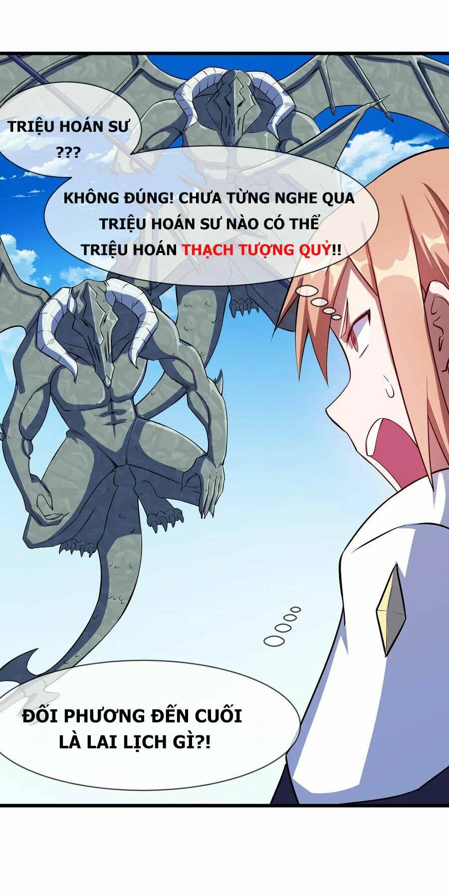 thánh đường chi thành chapter 37 - Next Chapter 38