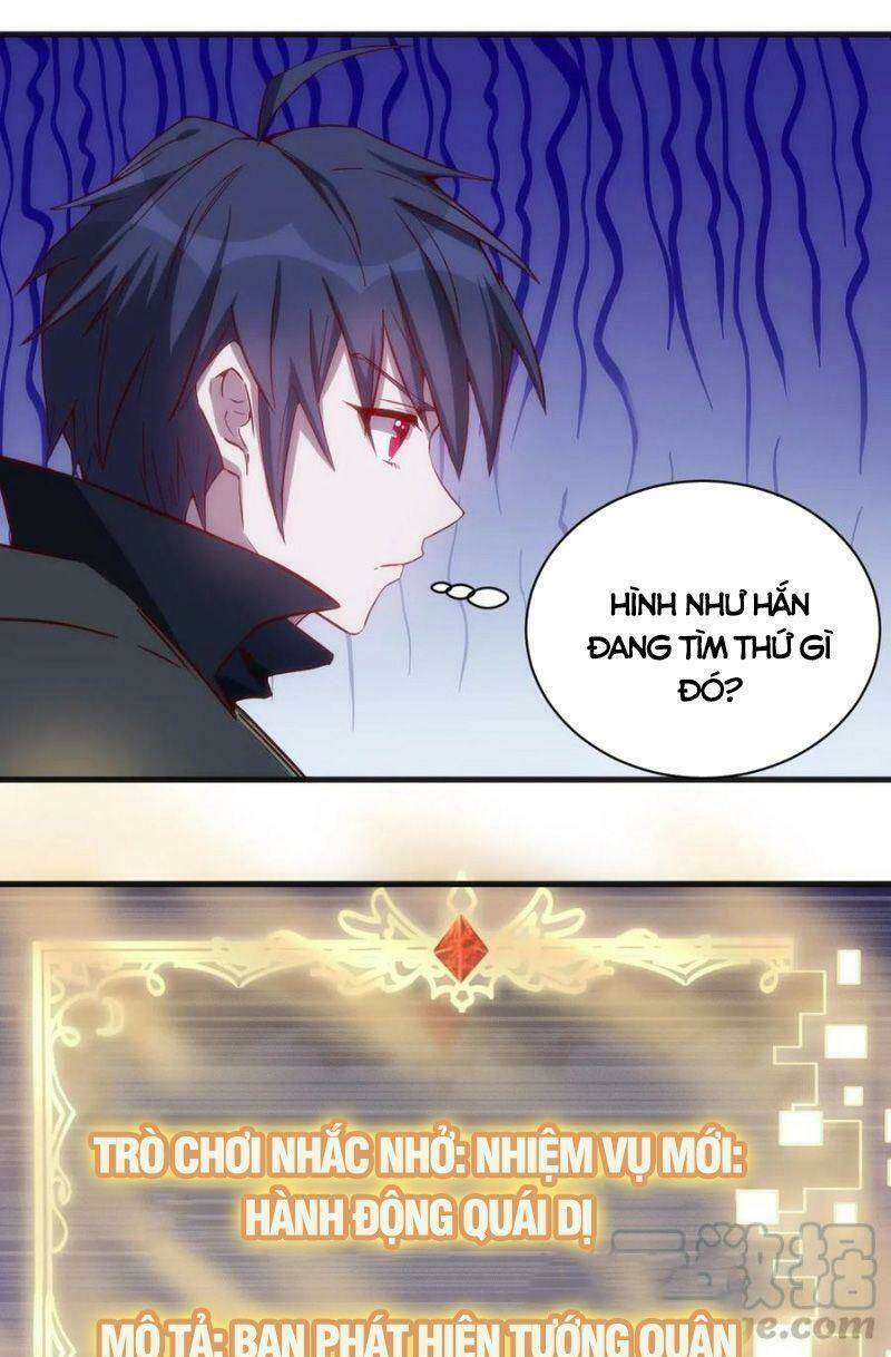 thánh đường chi thành Chapter 74 - Next Chapter 75