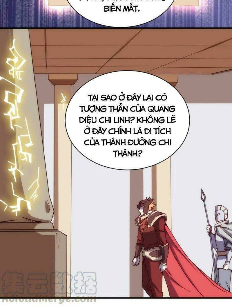 thánh đường chi thành Chapter 74 - Next Chapter 75