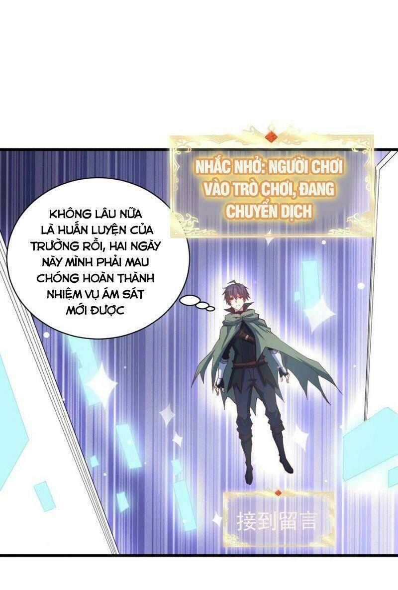 thánh đường chi thành Chapter 82 - Next Chapter 83