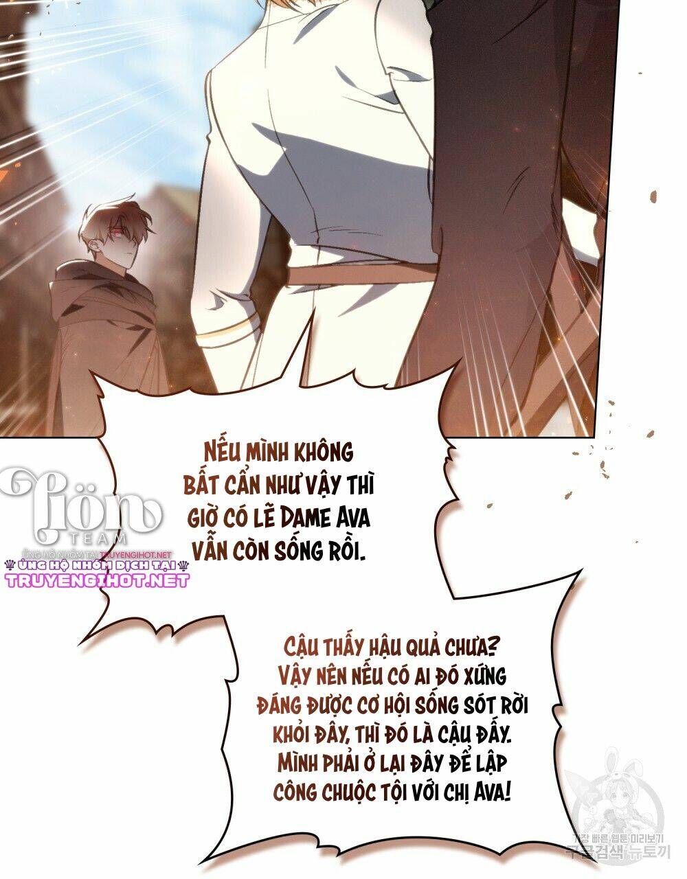 thanh gươm của evangeline chapter 20.2 - Trang 2