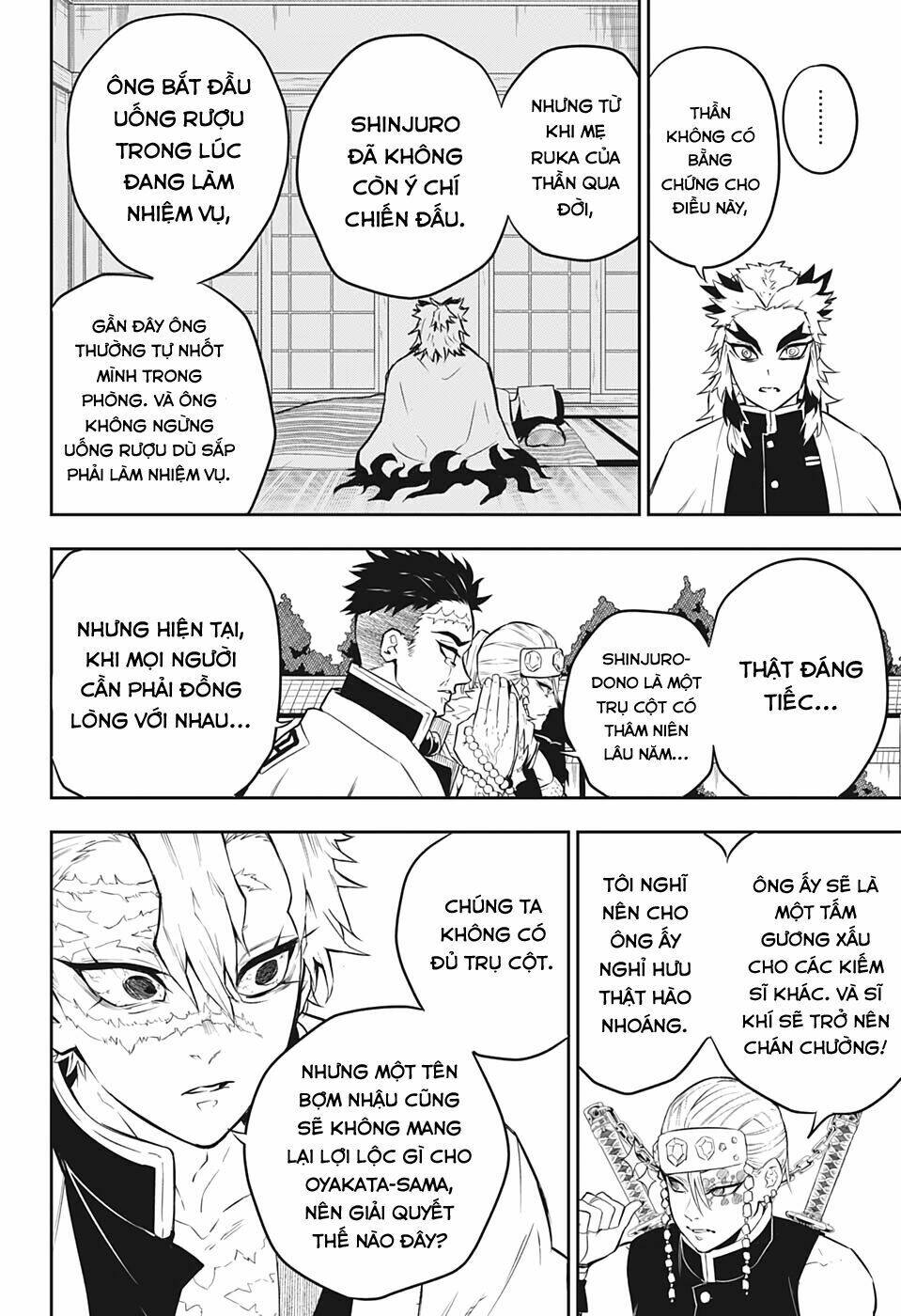 Thanh Gươm Diệt Quỷ - Rengoku Kyoujurou Gaiden Chapter 1 - Trang 2