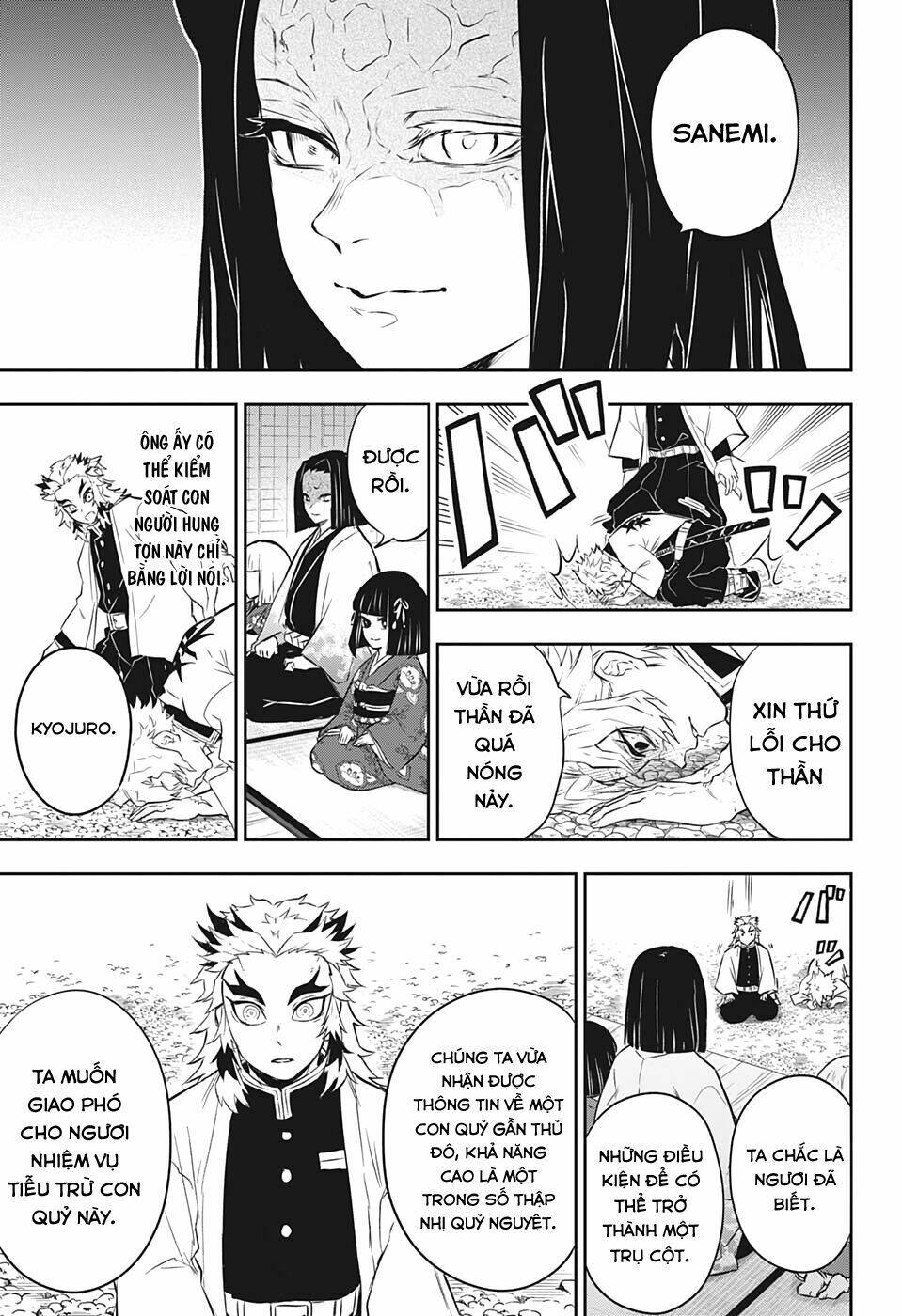 Thanh Gươm Diệt Quỷ - Rengoku Kyoujurou Gaiden Chapter 1 - Trang 2