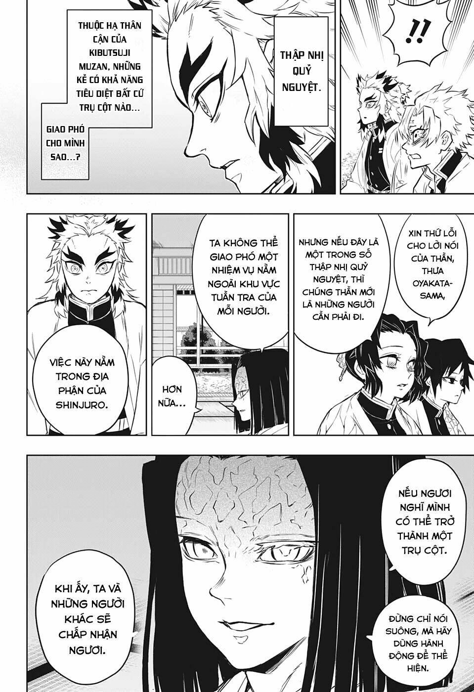 Thanh Gươm Diệt Quỷ - Rengoku Kyoujurou Gaiden Chapter 1 - Trang 2