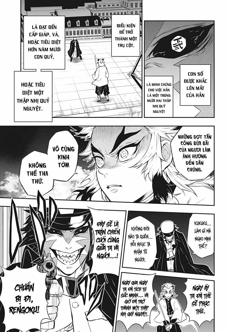 Thanh Gươm Diệt Quỷ - Rengoku Kyoujurou Gaiden Chapter 1 - Trang 2