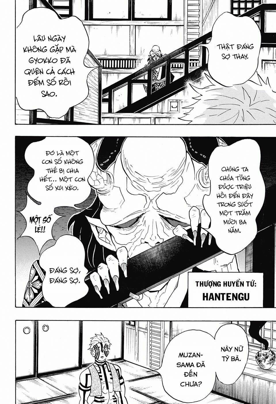 thanh gươm diệt quỷ chapter 98: cuộc triệu tập của thượng huyền n - Trang 2