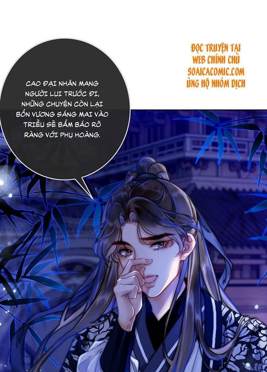 thanh hoan tự chapter 16 - Trang 2