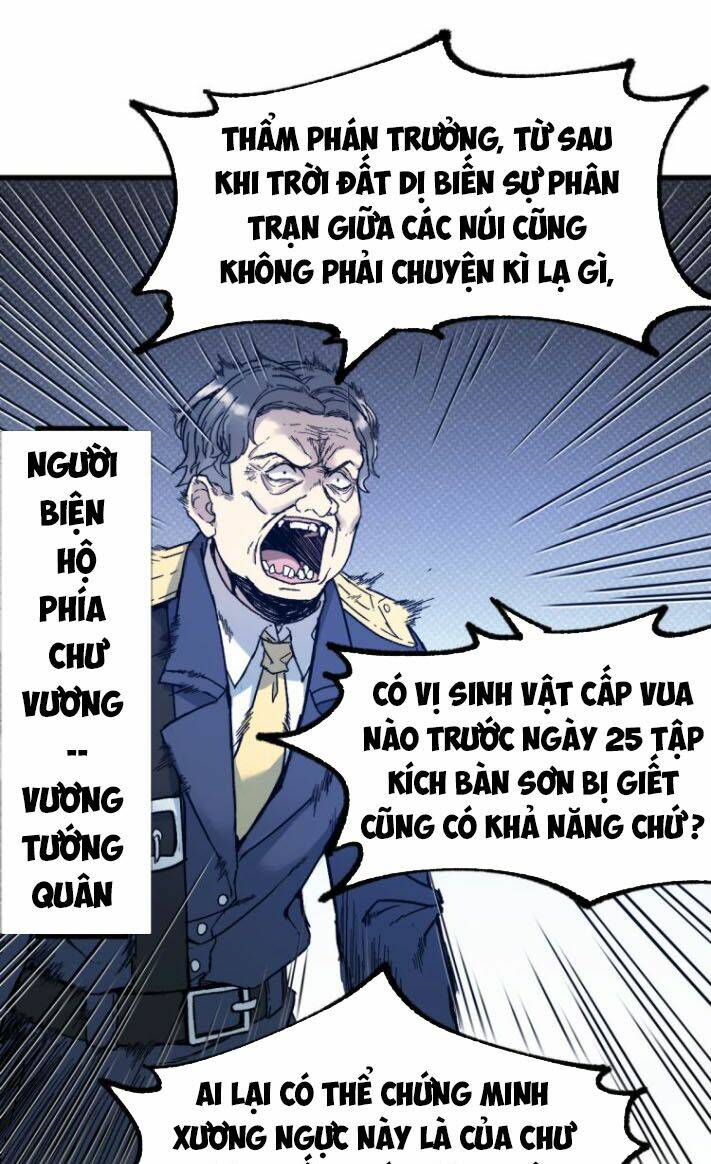 thánh khư chapter 103 - Trang 2