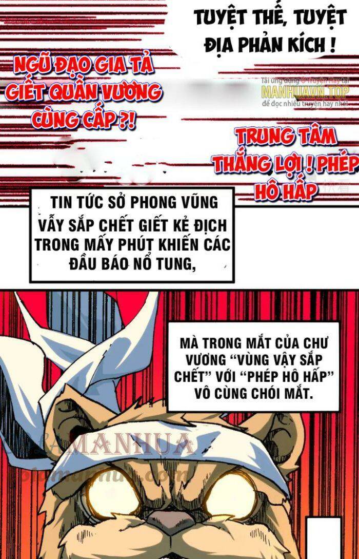 thánh khư chapter 209 - Trang 2