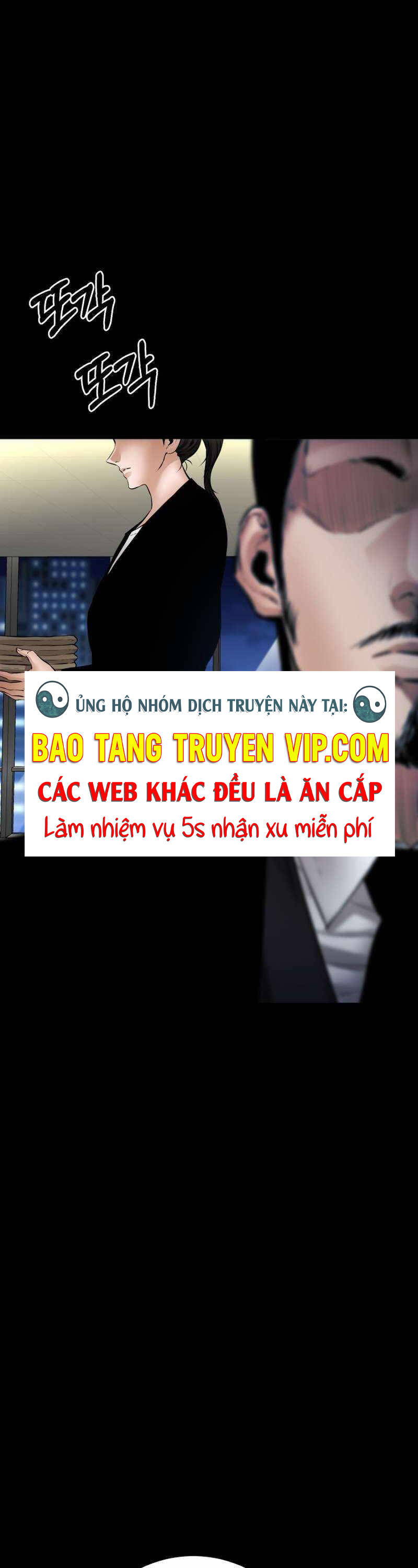 thanh kiếm báo thù chương 26 - Next chapter 27