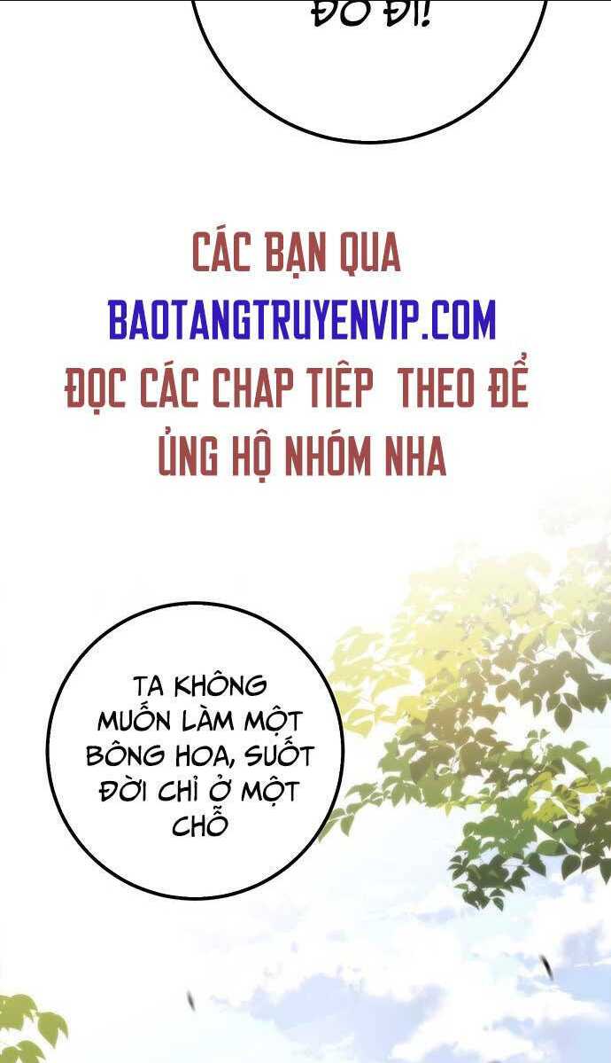 thanh kiếm của hoàng đế chương 1 - Trang 2