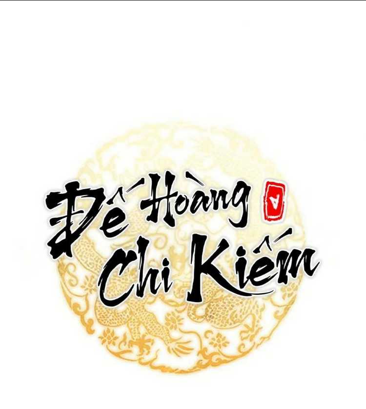 thanh kiếm của hoàng đế chương 17 - Trang 2