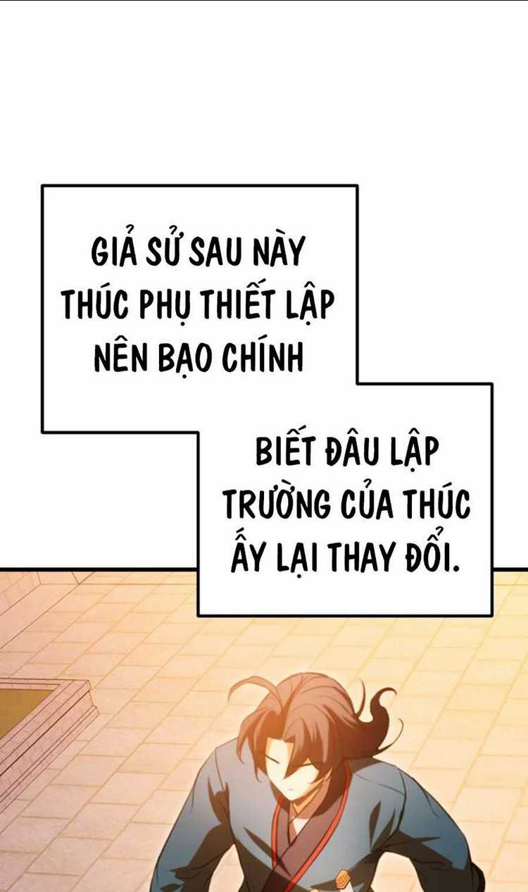 thanh kiếm của hoàng đế chương 17 - Trang 2