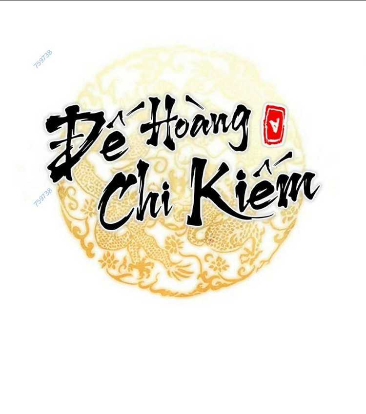 thanh kiếm của hoàng đế chương 17 - Trang 2