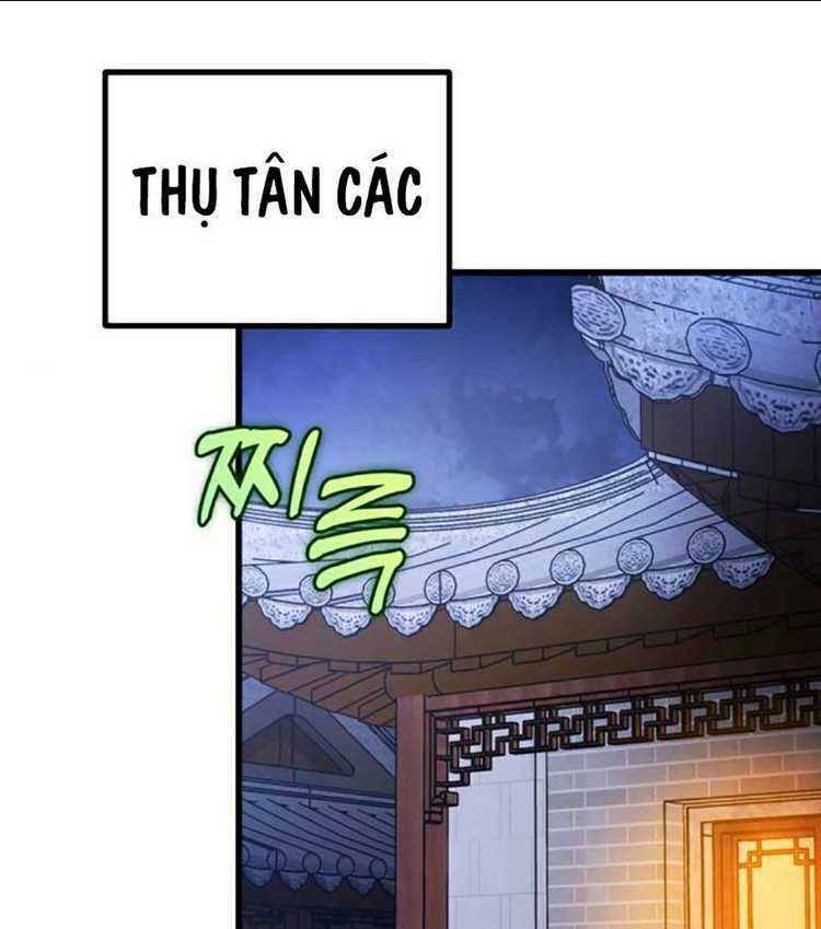 thanh kiếm của hoàng đế chương 17 - Trang 2