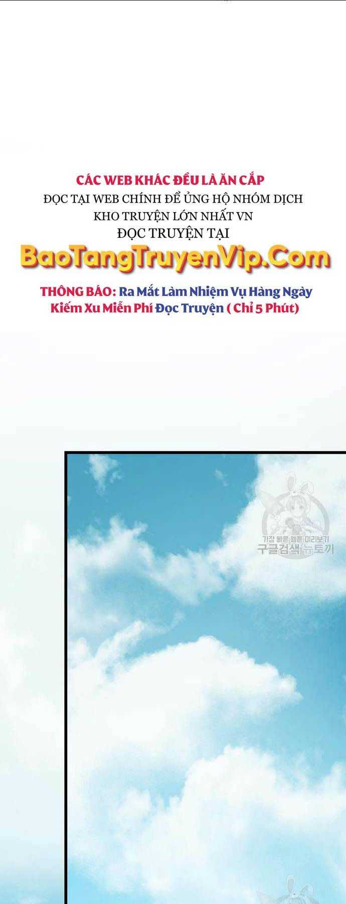 thanh kiếm của hoàng đế chương 25 - Trang 2