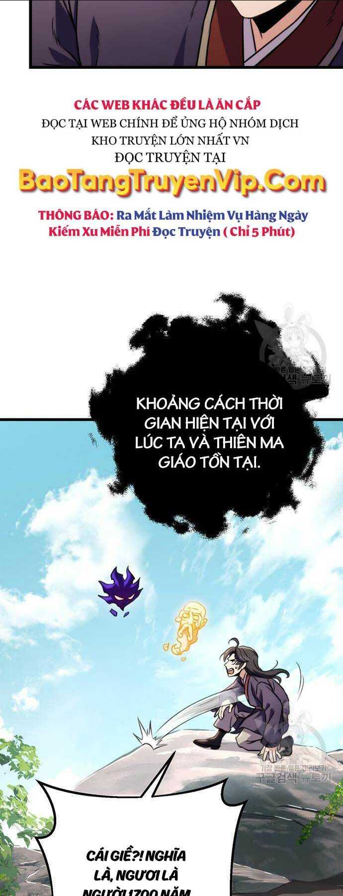 thanh kiếm của hoàng đế chương 25 - Trang 2