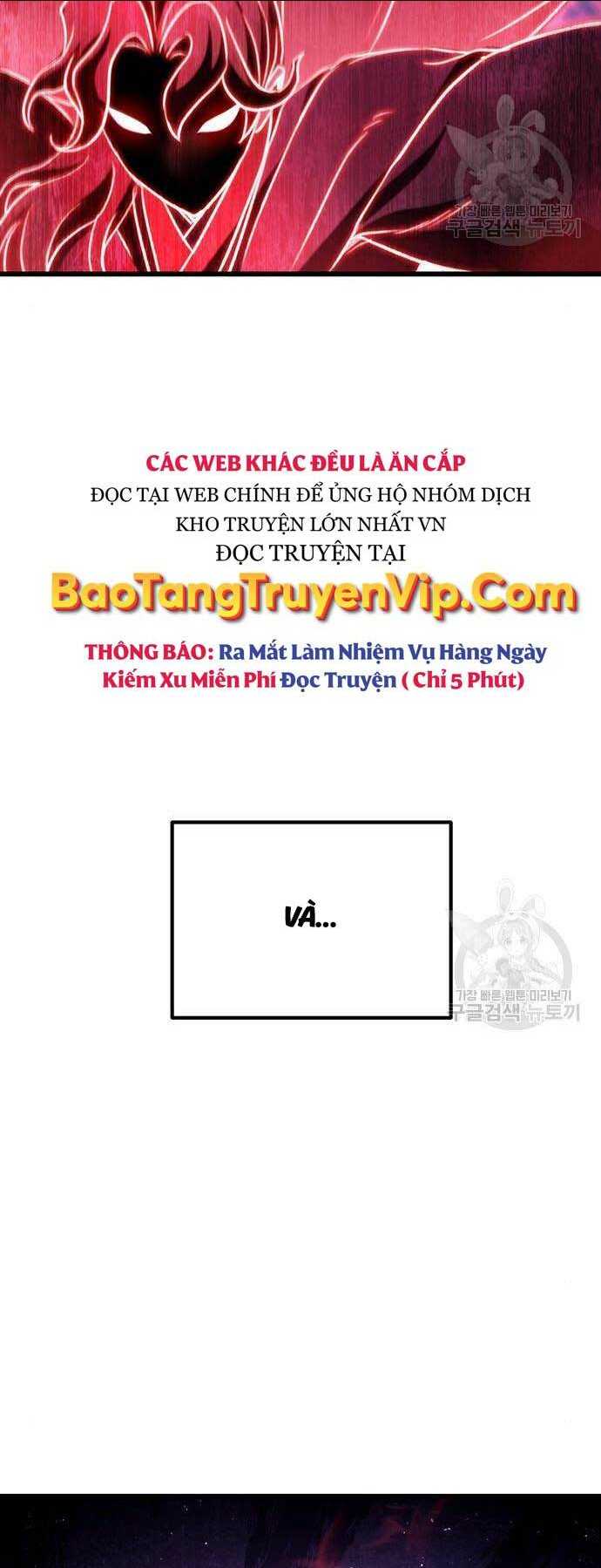 thanh kiếm của hoàng đế chapter 27 - Trang 2