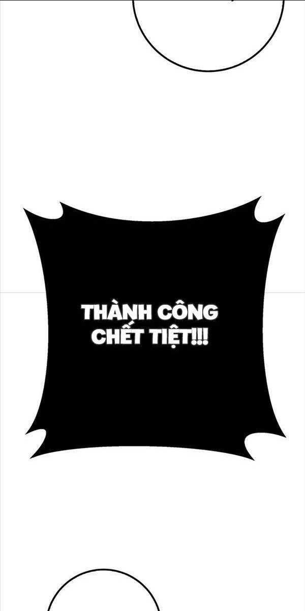 thanh kiếm của hoàng đế chương 3 - Trang 2