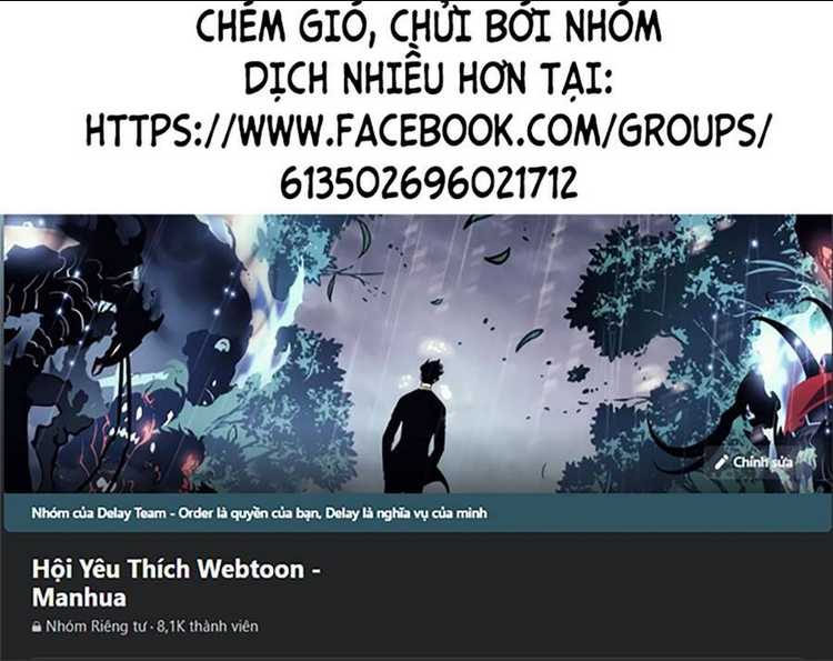 thanh kiếm của hoàng đế chapter 33 - Trang 2